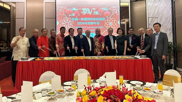 【RCEP资讯】中国一东盟商务协会总会新春联欢在吉隆坡举行